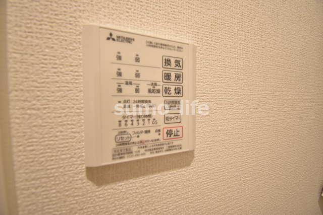 アリビオの設備