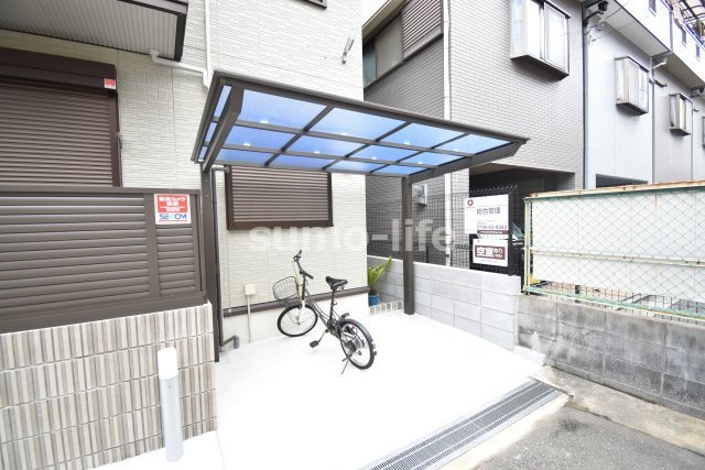 アリビオのその他共用部分