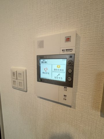 Metrosa谷町六丁目Southのセキュリティ