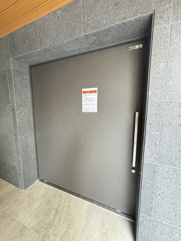 Metrosa谷町六丁目Southのその他共用部分