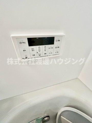 フォレストクリエオーレ城垣町壱番館の設備|追炊き機能付き