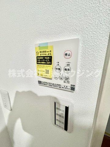 フォレストクリエオーレ城垣町壱番館の設備