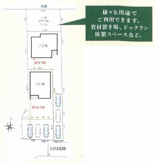 横浜市戸塚区小雀町3期　新築戸建全2棟　の区画図
