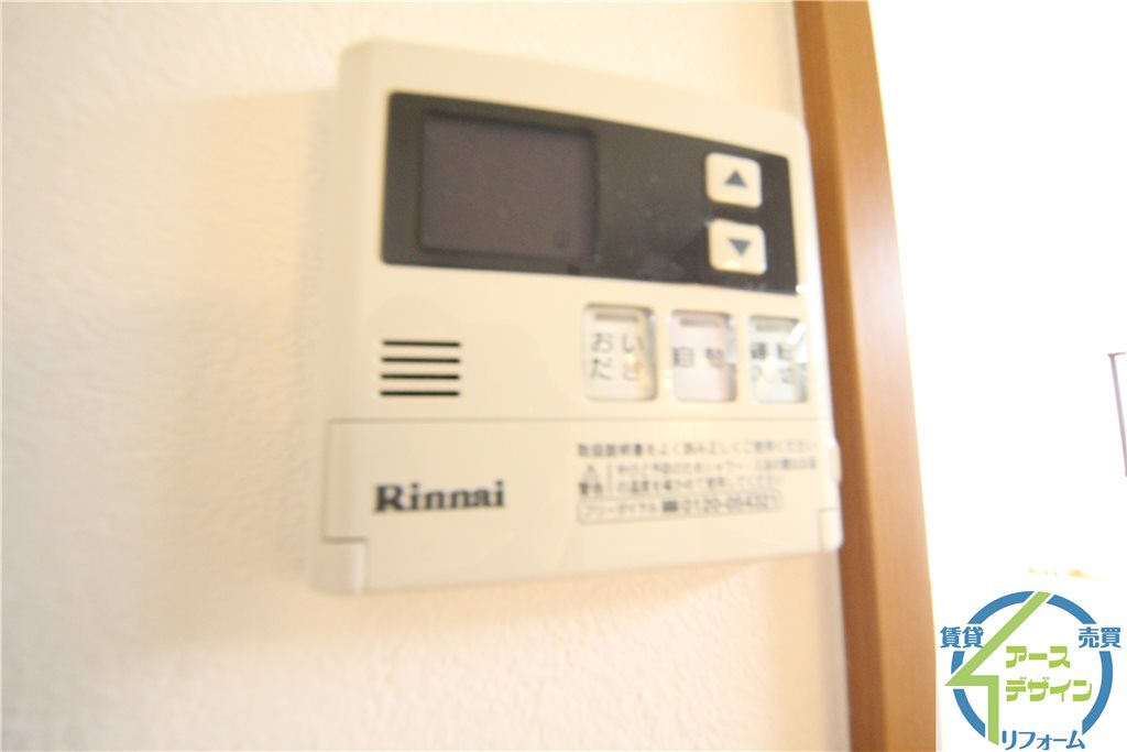 Espoirの設備|※類似部屋