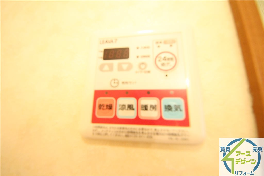Espoirの設備|※類似部屋