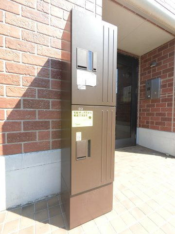 ロイヤルクレッセント西登戸のその他共用部分