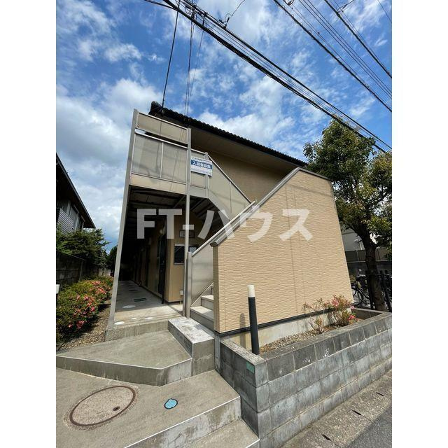 アムール ならし野