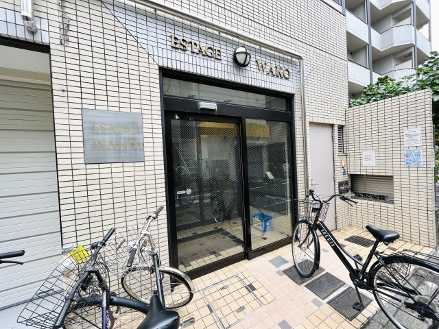 エステージワコーのエントランス