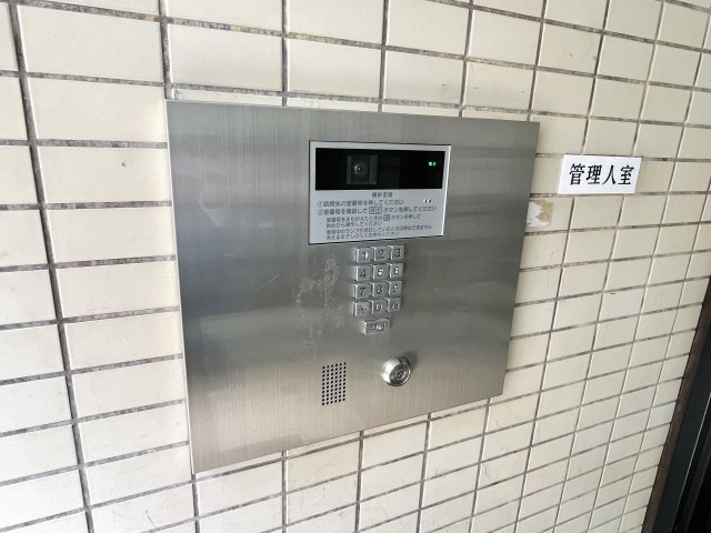 エステージワコーのセキュリティ