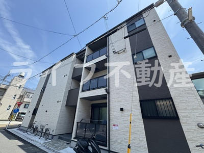 TEKO長瀬