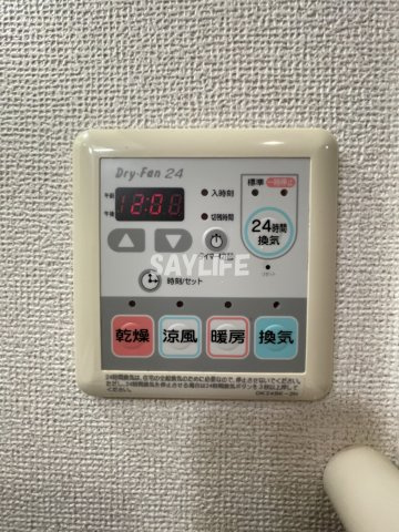 ネオ・グランツ高井田の設備