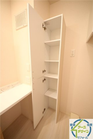アバンツァート長砂の収納|※類似部屋