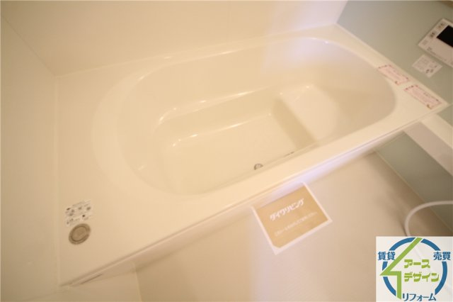 アバンツァート長砂の浴室|※類似部屋