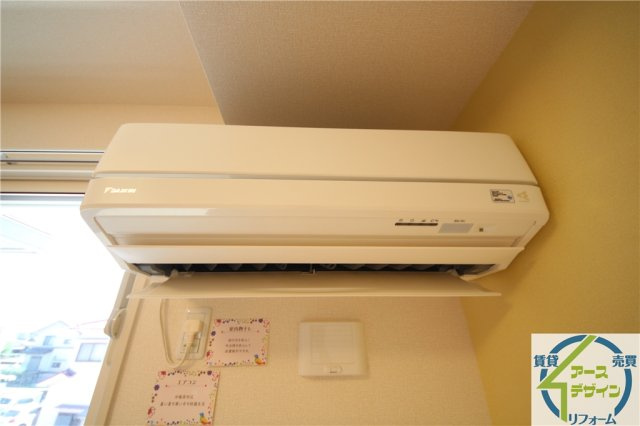 アバンツァート長砂のその他|※類似部屋