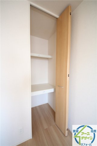 アバンツァート長砂の収納|※類似部屋