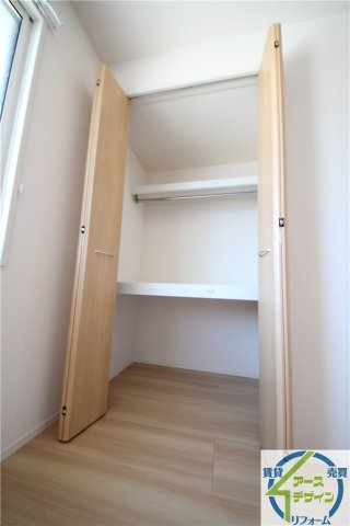 アバンツァート長砂の収納|※類似部屋