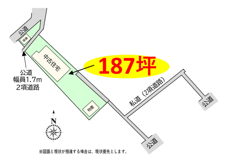 北本市北本4丁目　中古戸建の区画図