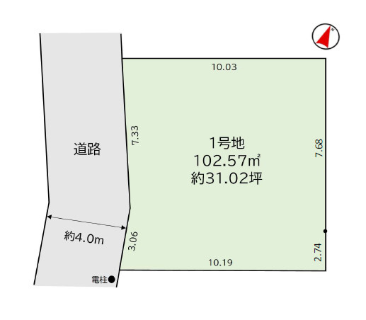 練馬区東大泉6丁目　土地31坪×建築条件なし　限定1区画