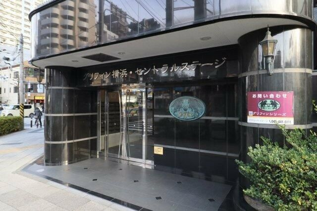 グリフィン横浜・セントラルステージのエントランス