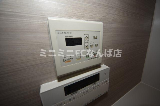 コスモリード谷町六丁目　リノベ　フリーレント