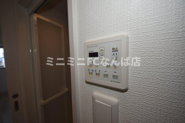 コスモリード谷町六丁目　リノベ　フリーレント