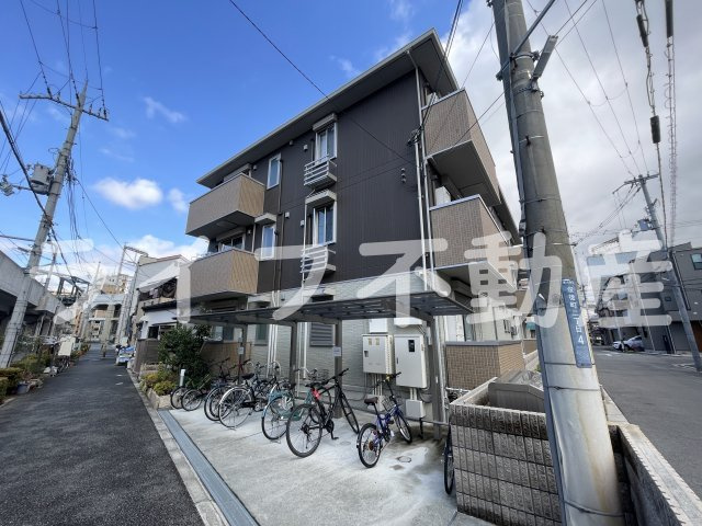 サニーコート俊徳の外観|物件の外観です
