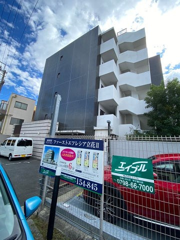 尼崎市西立花町２丁目の賃貸マンションの外観|外観は落ち着いています
