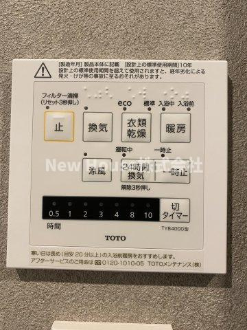 レジディア池袋の設備