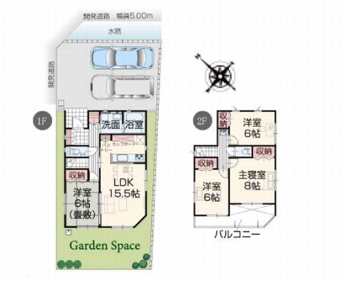 【仲介手数料０円】大井町金子　新築一戸建て　全8棟のその他|8号棟　大井町金子　新築一戸建て　全8棟