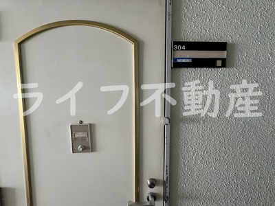 サニーマンションのセキュリティ