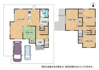 【間取り】 | 八幡市美濃山御幸　中古戸建て