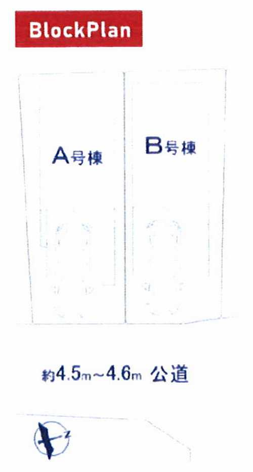 横浜市戸塚区汲沢8丁目　新築戸建全2棟の区画図
