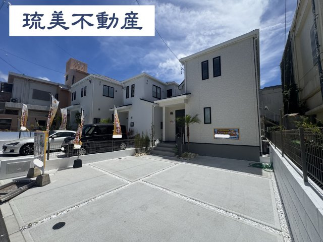 読谷村大木（全3棟）A・C号棟