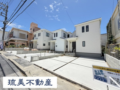 【外観】 | 読谷村大木（全3棟） | ※2026.5.7撮影