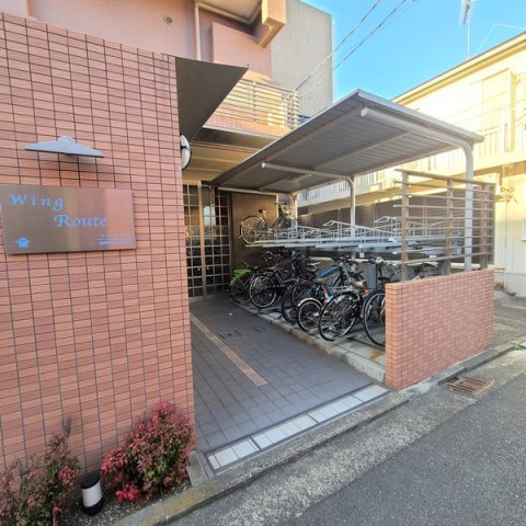 ウイングルートのその他共用部分