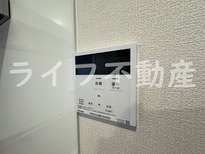 アークグレイス源氏ケ丘の設備