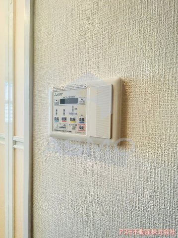 【設備】 | Zio V 玉造