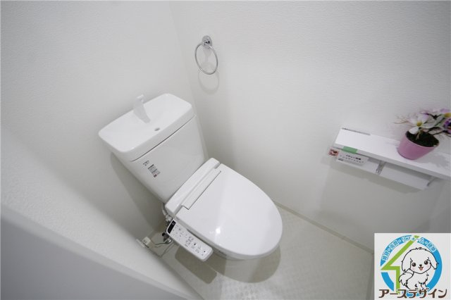 ノイシュヴァン朝霧山手のトイレ|※類似部屋