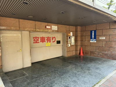 【駐車場】 | P&Bビル