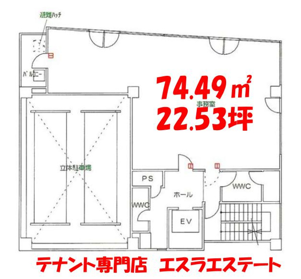 【間取り】 | P&Bビル