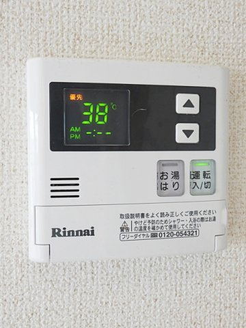 瑞和ビルの設備