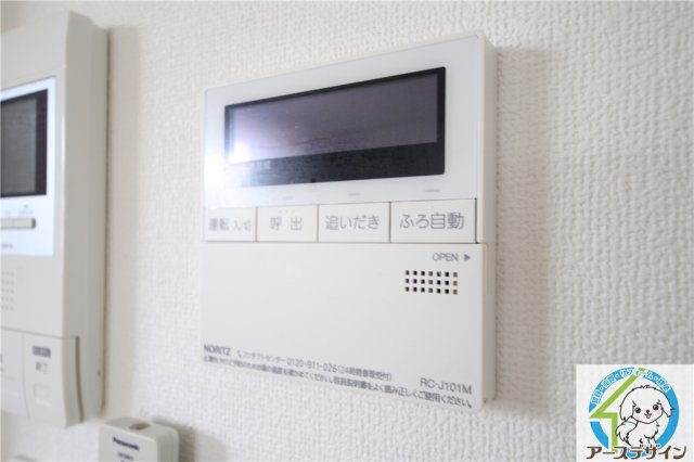 ノイシュヴァン朝霧山手の設備