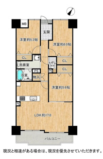 【間取り】 | ダイアパレス樟葉