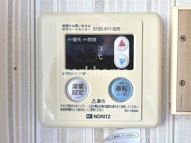瀬戸ハイツの設備