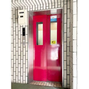 ハイム高宮のその他共用部分