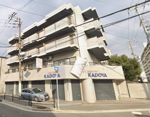 南津守２丁目店舗事務所の外観