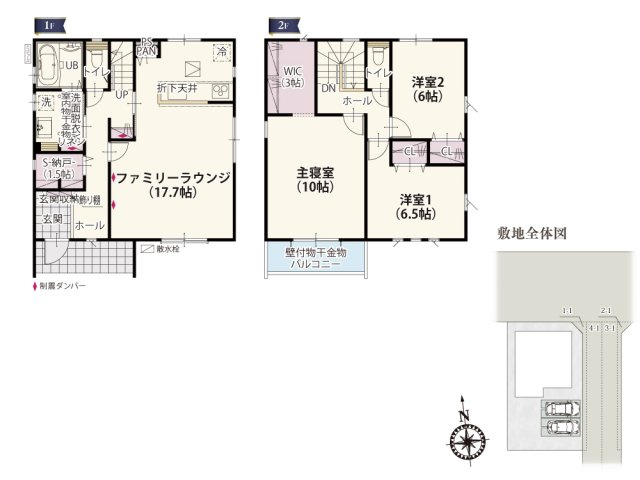 【間取り】 | 各居室は二面採光で自然光が入りやすく明るい間取り。どのお部屋にいても一日中のんびりと
自分の時間が過ごせます♪