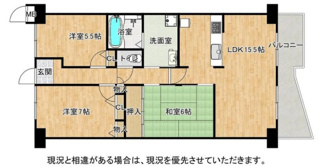【間取り】 | アドリーム交野
