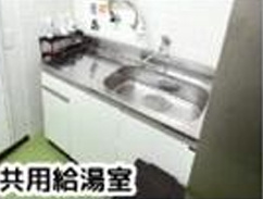 第９田渕ビルのキッチン