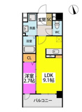 グラン　ソレイユ井尻駅前の画像